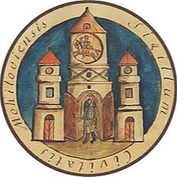 Генеалогия - Могилёв и Могилёвская область